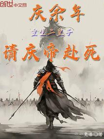 禁欲365天还有黑眼圈吗