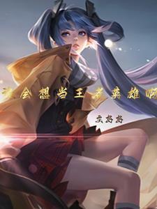 考前禁欲多少天