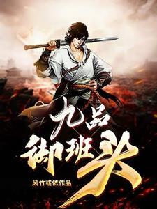 高考前禁欲多少天