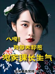 禁欲二十天会怎样