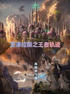 花月记个签