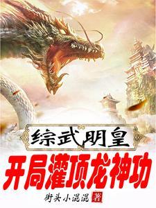 我家可能有位大佬百度