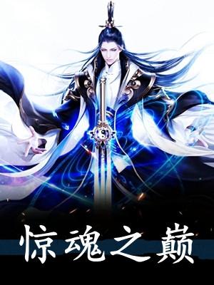 居家养老院怎么开