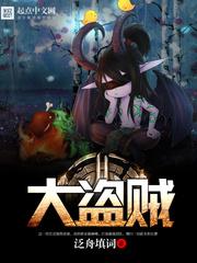 温知闲祁砚京顾煜辰