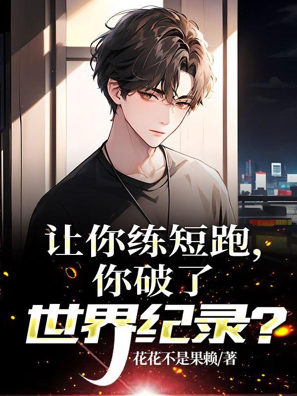 赌石奇才电视剧在线观看