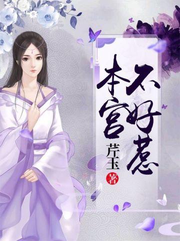 赌石奇才小农民