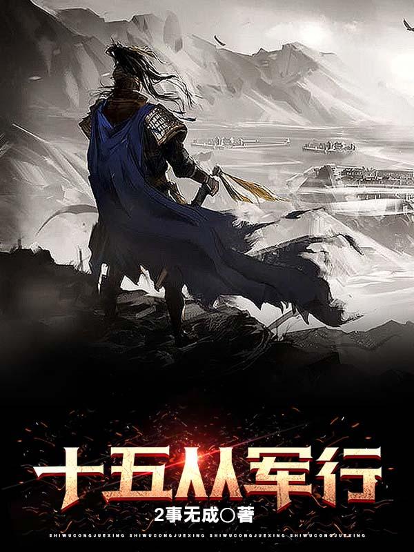万族图鉴你管这叫F级天赋百科