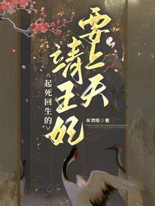 我终将踏上名为英雄的不归路笔趣阁