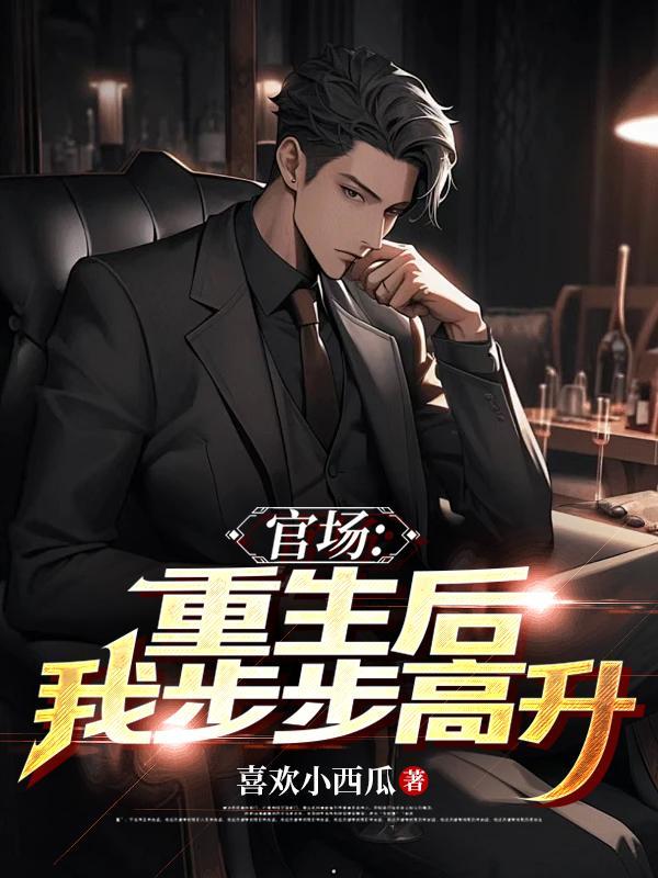 立道庭好看吗