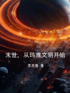 我们都爱了爱了还怕什么