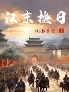 我们都爱了爱了是什么歌