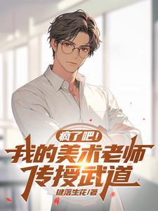 我们都爱了还怕什么
