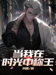 我们都爱了不该爱的人
