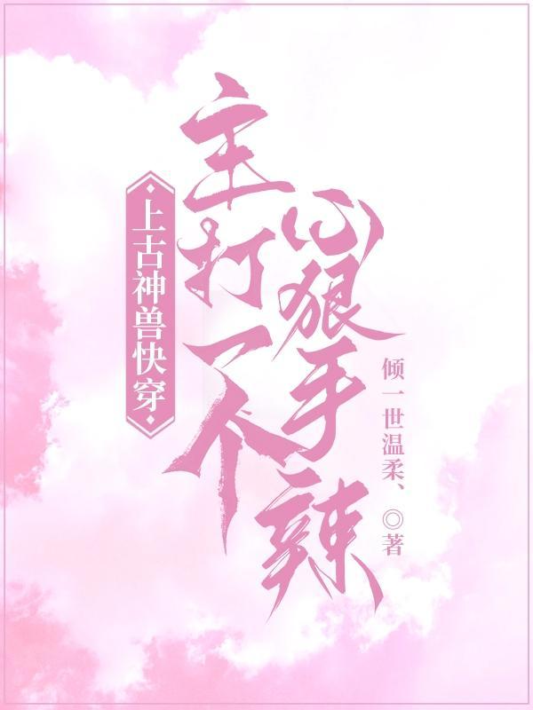 我们都爱了歌词