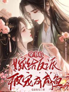 御兽我连神魔都能培育! 第501章