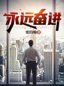 与晋长安什么时候播出