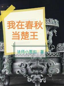 山神庙对联大全