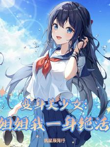 山神劫电视剧在线观看免费版