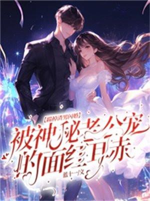 佛门狂徒百度百科
