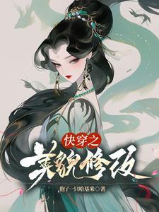 同心词 山栀子