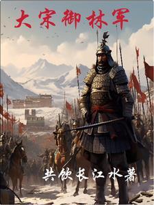 同心词语接龙