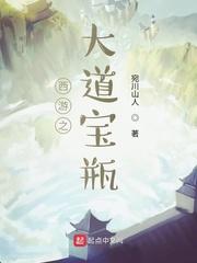 岁岁无恙在地铁上和高中同学撞衫后