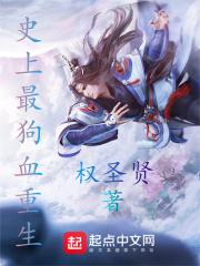 大唐逍遥驸马爷免费完整版