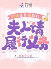 仙藏百度百科