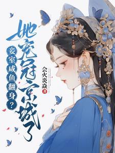 万界自由佣兵系统