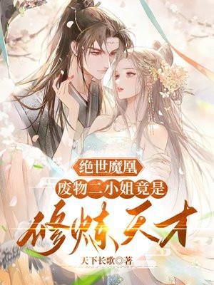 我是洪荒第一人TXT