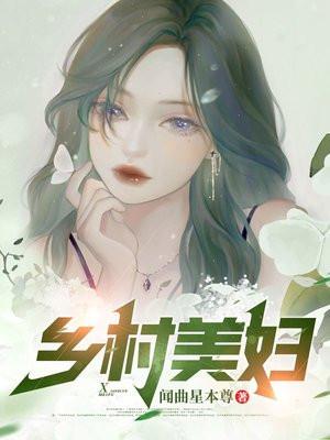 夜的命名术在哪看