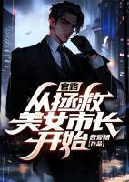 无上剑仙百度百科