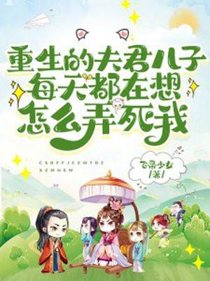 大龙挂了类似种田