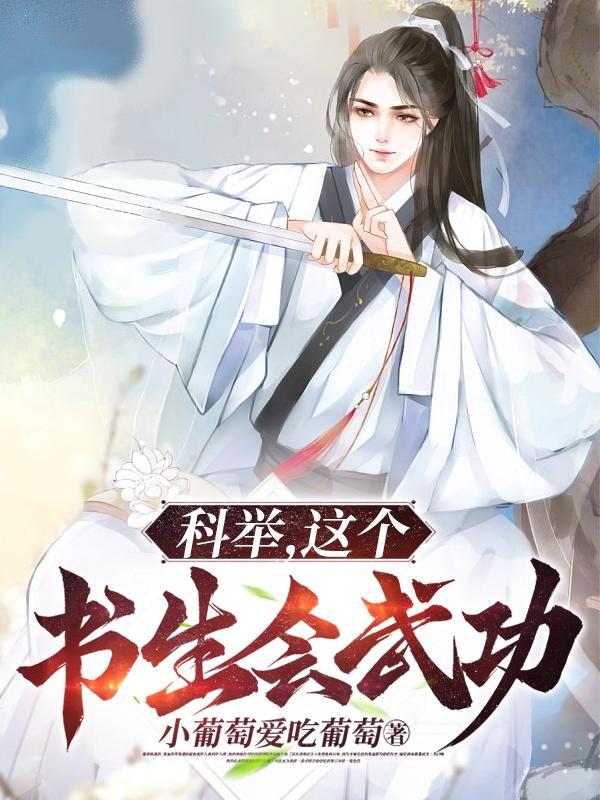 寂火礼冠