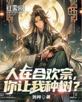 龙御天下短剧