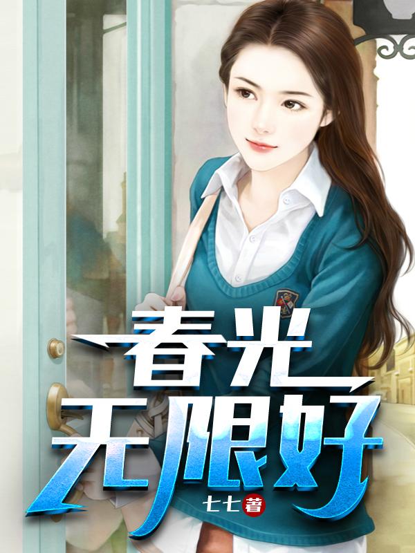 天庐风云百度百科