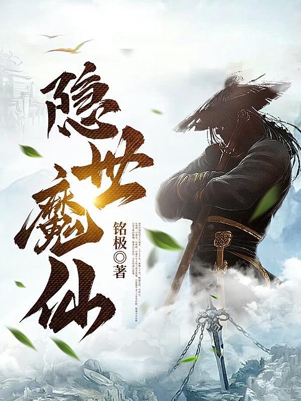 天庐风云女主是谁