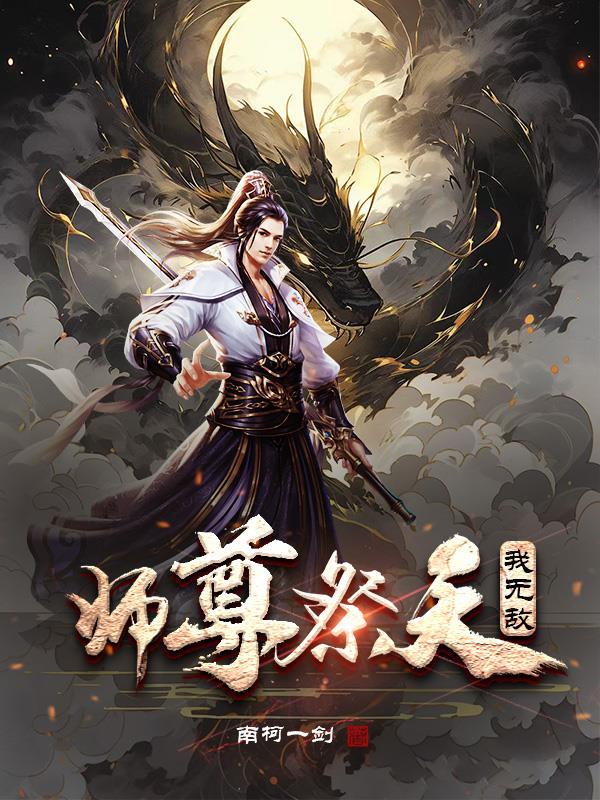 重生后世子忙于追妻笔趣阁