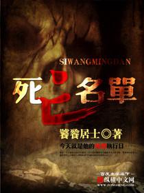 我靠打脸封神[快穿