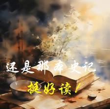 星际末世我带玩家拆飞船why森莫