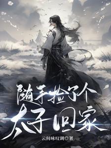 九阴大帝简介