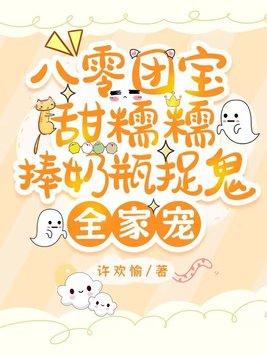 神医毒妃燃爆全京城简介