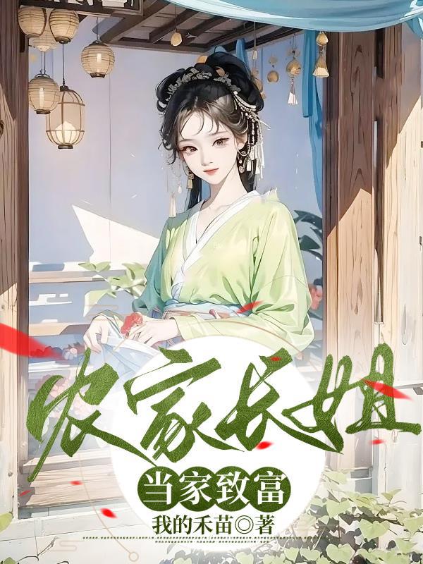 三国之无上至尊免费