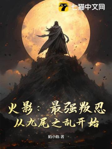 大唐西去九万里
