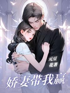 我就是神类似推荐