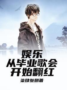玄幻之我的宗门亿点强境界说明