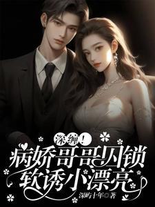 全京城排队求娶百度