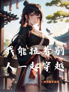 一剑霸天境界划分