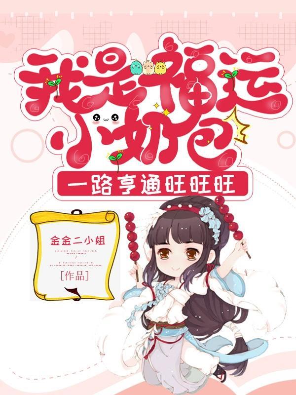 从天牢走出的强者境界划分