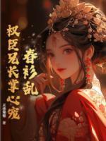 菌魔力GERMAGIC旗舰店
